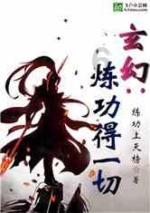 海南省政协委员王丽媛：脚踏实地，结出“甜蜜果”