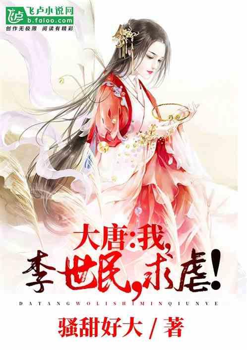 暖阳下的女孩们