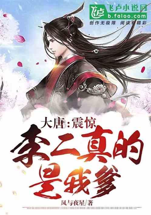 算24点游戏