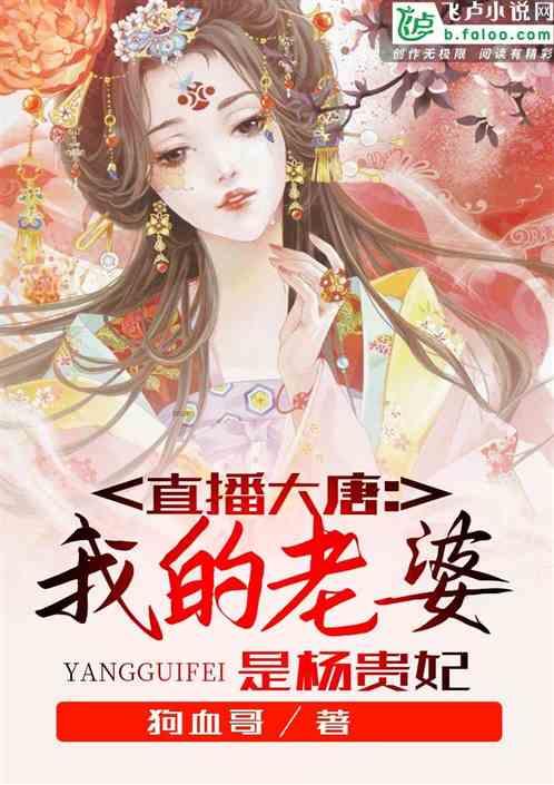 省立医院打造“1＋N”学科群