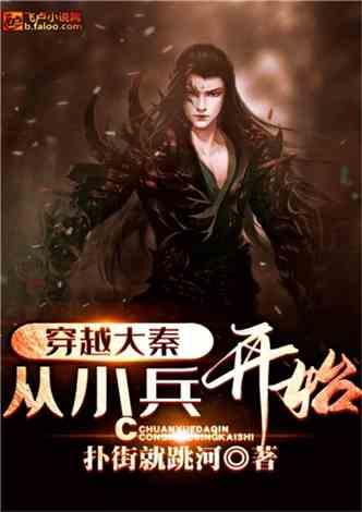 无双大蛇3
