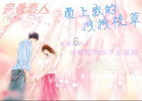年轻爸爸从感情上更喜欢女儿吗？游戏画面