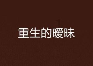 没有编制的老年人，普本毕业的年轻人：他们都去哪里了？